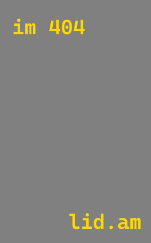 Проектирование автомоек в Спасске-Дальнем от 569 руб.